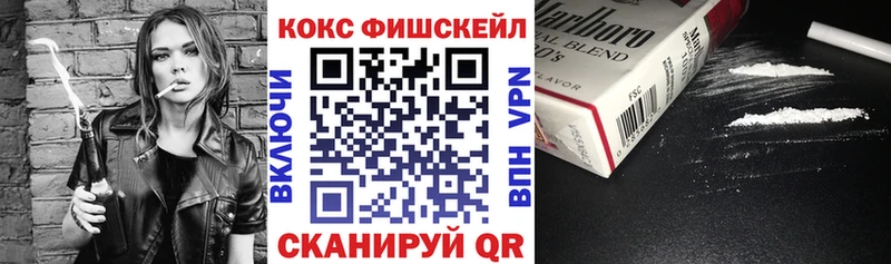 COCAIN Эквадор  Новомичуринск 