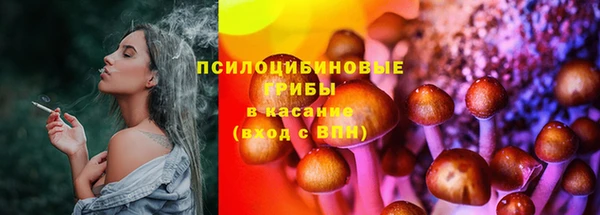 скорость Абинск
