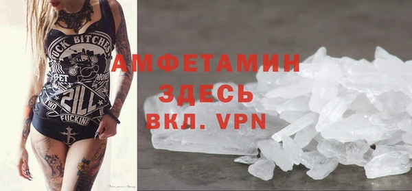 скорость Абинск