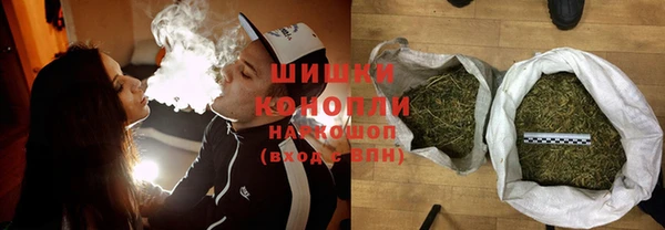 меф VHQ Абаза