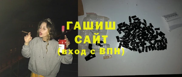 меф VHQ Абаза