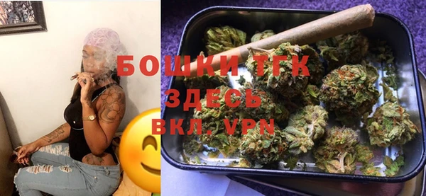 меф VHQ Абаза