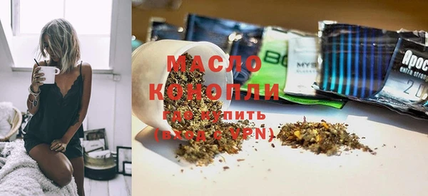 скорость Абинск