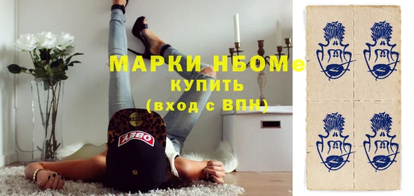 меф VHQ Абаза